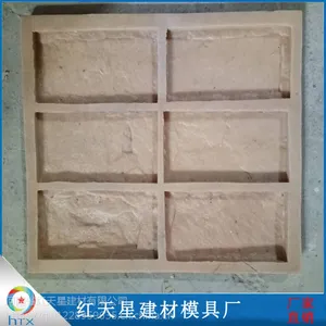 人造外墙砖模具 仿古砖模具纹路清晰易着色