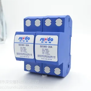 SUNDO/深安盾SD385-50A/CQH CDH;SD385-30A/CQH CDH 模块式防雷