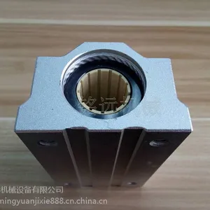 直线轴承座,直线轴承塑料轴承,塑料直线轴承,轴承座LIN-01GL