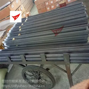 煜昊高温炉U型硅碳棒加热元件型号价格