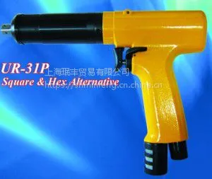 �����½�NEW RAPIDƷ����������Ť���Զ�ֹͣ����ǹʽ��˿��UR-33P07N