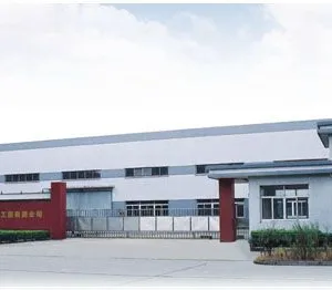 东莞市莱森精密机电有限公司