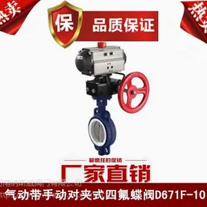 ����D671X������������,��˹��������������,