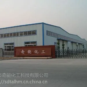 ��Ӧ��������Һֱ�ӻ���ˮϡ�ͺ������Ϳ�ڲ�Ʒ����������������ˮ��������������Ϊ5%-10%