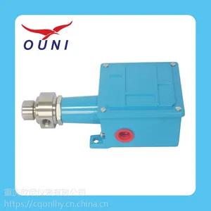 优质防爆差压控制器|压力开关价格|压力控制器厂家(重庆欧尼)