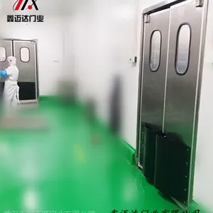 不锈钢自由门防撞门