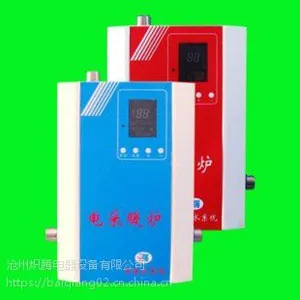 ***BQ-2电采暖炉家用暖气壁挂炉