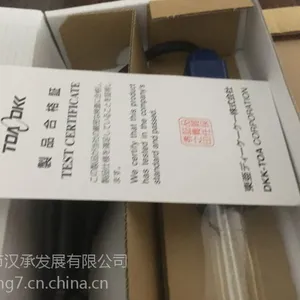 TOA-DKK 7561L电极的隔膜6928730K