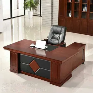 �Ϸʵ������ϰ���Ա���칫���������������רҵ����