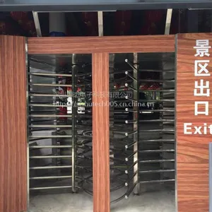 思怸-SSH-6020车站机场手动十字全高转闸小区刷卡120度不锈钢旋转门工地门禁考勤接LED滚闸门