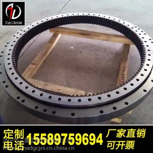 С��PC230-7��ת֧�� ���ϳ���ֱ��