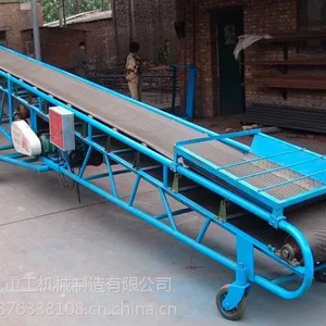长春市双翼升降皮带输送机安装运行视频六九重工