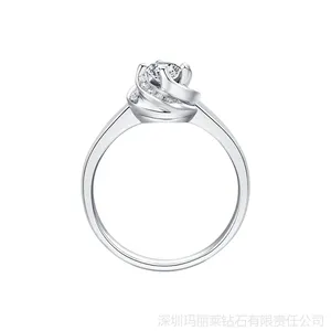 宜昌Dmallovo/玛丽莱钻石Blossom系列red rose 白18K金30分E色结婚钻戒