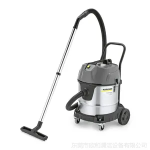 �¹�����������KARCHER NT50/2������������ʪ����ǿ������