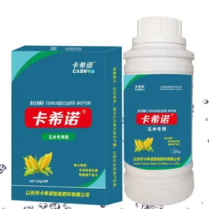 ***进出口肥料企业名单