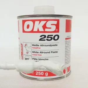 德国 OKS 250模具白色高温润滑脂OKS 250/2高温防卡膏 防卡剂