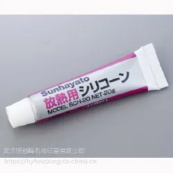 代理供应日本sunhayato导热散热硅油SCH-20