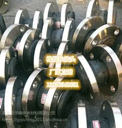 宇峰教你怎样针对设备条件选择合适的橡胶接头