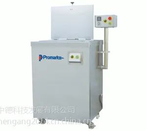 美国进口Promarks进口热收缩机 热收缩膜包装机