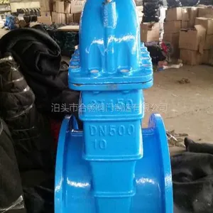 RVHX/Z41X定做DN400 450 500 600暗杆软密封闸阀 价格低 质量好