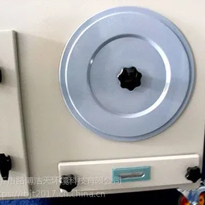 ��ĥ��������̨ ·������ LB-DK5000 �����豸