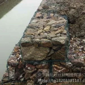 石笼网箱挡墙护岸@辽宁鞍山石笼网