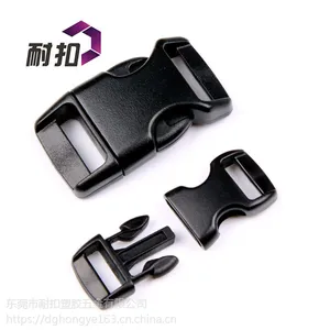 厂家***促销手袋箱包扣-绳尾扣-塑料尾夹
