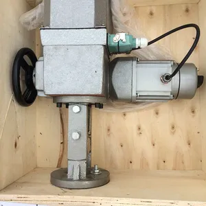 江苏亮峰DKZ-210直行程电动执行器