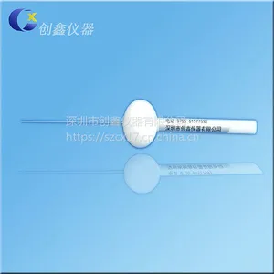 ����GB4208-IP4X����̽�� _IP�����ȼ��Ծ�