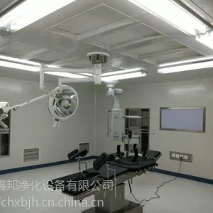 鑫邦承包洁净车间百级 千级 万级 十万级无尘室工程