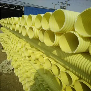 厂家供应优质PVC110双壁波纹管 通讯管道 可打孔渗水