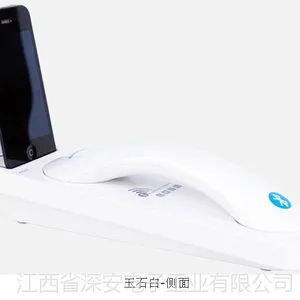 S800中诺可视电话机 家用可视电话 中诺厂家电话机批发