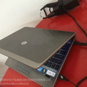 �ֶ����ϱʼǱ����գ����ڻ��ո���Ʒ�ƱʼǱ�(����)