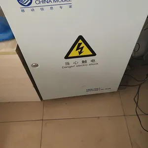 �ຣ��ʿ��ͨ�Ż��������HP910-RM-LTG���� 1KVA UPSһ���