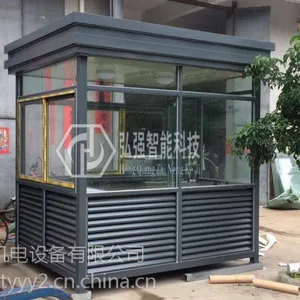 和顺岗亭批发,官窑保安亭,谢边不锈钢小区岗亭厂家