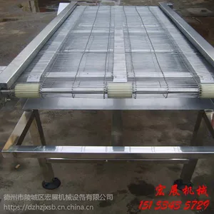 304不锈钢多层网带输送机 药品加工流水线网带输送机 网链输送机