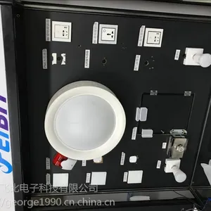 智能家居zigbee成品类、