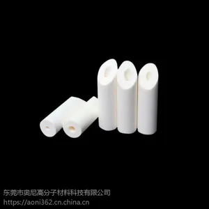 ��ݸ���� AONI Rubystick PU�۰��� �޳���ǩͷ ��������ð�
