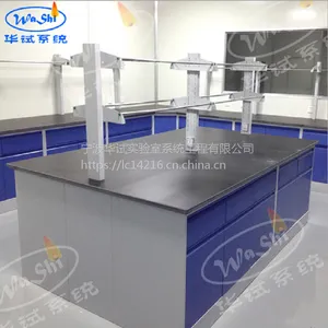 长期供应实验室专用耐蚀全钢实验台 经久耐用