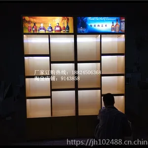 营口定做超市烟草展示柜台 烟酒高柜 卷烟带收银台 玻璃柜等