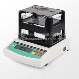 【厂家促销】DahoMeter达宏美拓铜基含油率测试仪，铜基密度计DA-300V