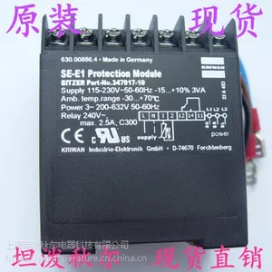 德国KRIWAN INT69SE-E1 22A613保护模块代理商