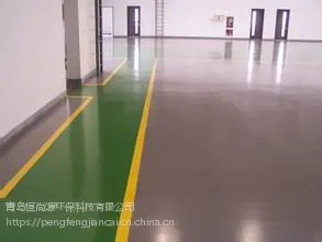 ʳƷ�������ֵ���Ƚ�רҵ �ൺ�۰���ɰ�� pf-1