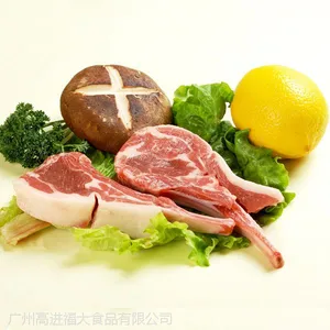 批发【法式七肋羊排】西餐中餐韩式烤肉