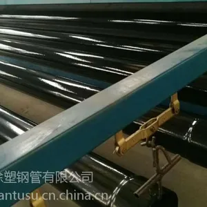 天津市潞沅涂塑钢管有限公司