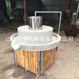 ��ͳʯĥ������ �綯�׽�ʯĥ�� ֥�齴�� ��¹�Ӧ