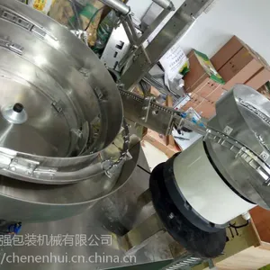 ��Ӧ����װ����Ӧ��˿��װ��һ̨����