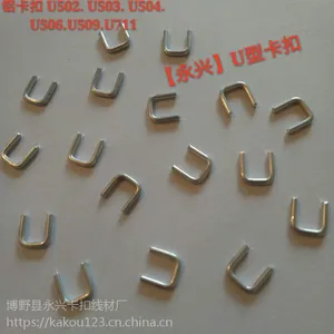 u�������� �߲� ���� ˮ�� ��ʳƷ��ҵ ��װ���ר�� ����ֱ���ɶ���