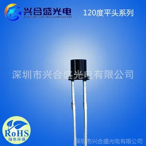 优惠供应3mm平头黑色120度 30MA 鼎元 850nm红外led灯珠