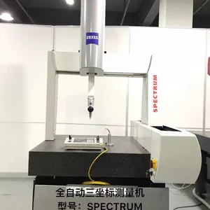 二手三坐标,维修改造回收出售,***回收三坐标德国蔡司